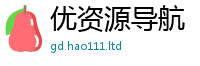77777788888王中王正版任2025年免费资料大全最新版本